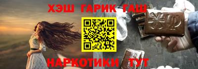 а пвп мука Гусь-Хрустальный