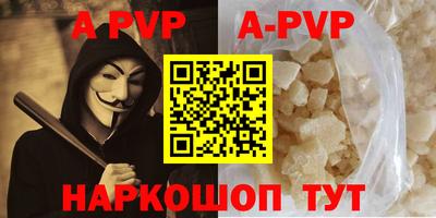 гашишное масло Гусиноозёрск