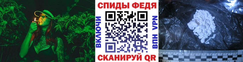 Первитин мет  блэк спрут ссылки  Реж 