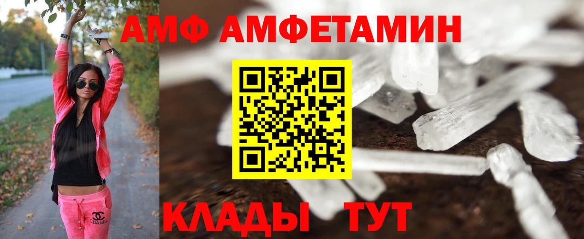 A PVP Реж